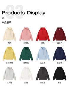 เสื้อฮู้ดดี้ลำลองคุณภาพสูงแบบสั่งทำพิเศษ ปักลาย 330gsm ผ้าทอ พิมพ์ลายสกรีน ทรงโอเวอร์ไซส์ โพลีเอสเตอร์ 100% สำหรับผู้ชาย - Product Image 4