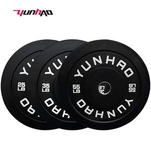 工場カスタムロゴジム機器ウェイトリフティングフリーウェイト用ブラックラバーバーベルウェイトバンパープレート - Product Image 6