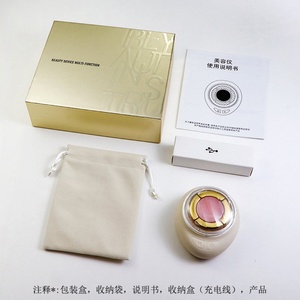 Skin Care Beauty Device Electric <b>Jade</b> <b>Roller</b> Tool High Frequency Galvanic Vibration Heated Microcurrent Face Massager - Product Image 6