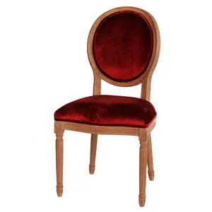 法国乡村餐厅椅子木制活动婚礼织物软垫路易椅子
