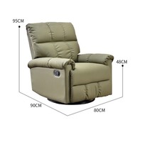 Einzelnes Ledersofa Casual Lazy Clouds Wohnzimmer Modern Einfach Elektrisch Funktional Verstellbar mit Massage und Heizung Cyber Celebrity