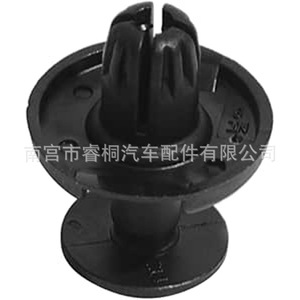 Remache de Expansión Tipo Push de 8mm Shuangxuan, Clip de Plástico para Automoción, Ajuste Universal - Product Image 3