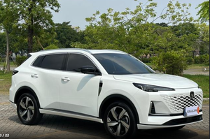 Autos Usados Changan CS55 PLUS 2024 <span class=keywords><strong>Tercera</strong></span> Generación 1.5T DCT Prestige, Vehículos Usados, Autos Usados <span class=keywords><strong>Baratos</strong></span> en Venta, SUV Gasolina - Product Image 4