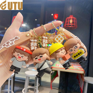 Creativo lindo trabajador de dibujos animados arroz seco toque pez colgante plástico coche llavero pequeño regalo al por mayor-F - Product Image 3