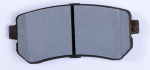 Rápido transacción Freno de D1157 para <span class=keywords><strong>HYUNDAI</strong></span> acento 2005-2010 <span class=keywords><strong>i30</strong></span> SONATA KIA CEE'D CERATO PICANTO RIO II SHUMA Coupe 2010- - Product Image 3