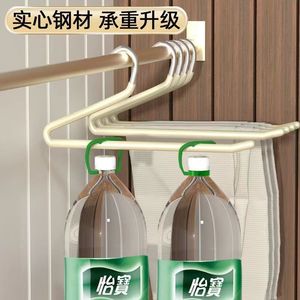 Cintre pour pantalon en acier inoxydable, épais, recouvert de plastique, antidérapant, en forme de Z, pour armoire, usage domestique - Product Image 5