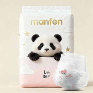 <span class=keywords><strong>Couches</strong></span> pour enfants de qualité supérieure culotte souple pantalons d'entraînement fabrication de <span class=keywords><strong>couches</strong></span> pour bébés couche-culotte européenne jetable personnalisée pour bébés - Product Image 1