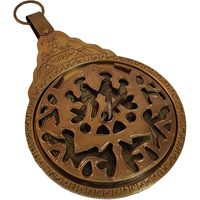 Réplique d'astrolabe en laiton de 8,5 pouces avec calligraphie arabe gravée à la main, décoration nautique antique pour la navigation maritime et la décoration intérieure