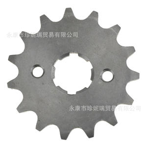 โซ่เฟืองเหล็ก Znirui 420-15T ขนาดรู 17 มม. สำหรับซ่อมบำรุงรถจักรยานยนต์ออฟโรด - Product Image 5