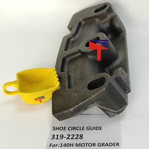 Guía de Zapata 23B-70-51550 para Motoniveladora <span class=keywords><strong>GD555</strong></span> GD655-3A GD655-<span class=keywords><strong>5</strong></span> GD655-6 GD655-7 GD663A-2 GD675-3 GD675-<span class=keywords><strong>5</strong></span> GD725A GD825A - Product Image 4