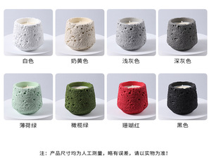 Pot à bougie en béton à motif pierre - Écologique, réutilisable, récipient vide pour l'aromathérapie pour les ventes transfrontalières - Product Image 2