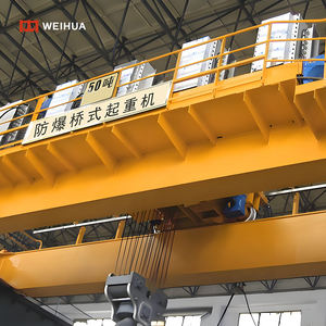 Gru a Ponte a Doppia Trave Antideflagrante Tipo QB da 32, 50, 80, 100, 150 Tonnellate con Argano Elettrico <span class=keywords><strong>Mobile</strong></span> - Product Image 5
