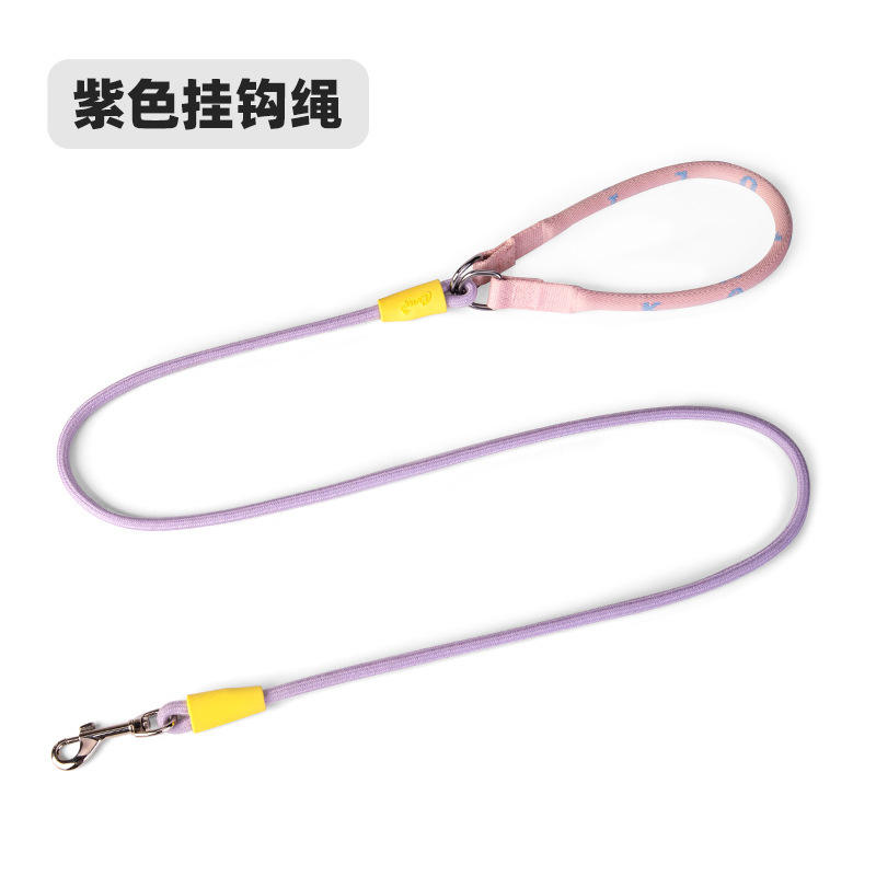 Corde à crochet violette