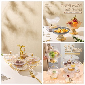 KTV - Product Image 2
