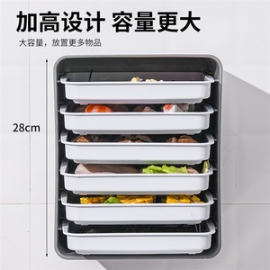 Kitchen Multi Layer Storage Tray L Size Food Organization Rectangular Drawer <b>Rack</b> For Countertop Use - Product Image 3