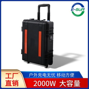 Station d'alimentation portable 2000W avec batterie LiFePO4, panneau solaire, onduleur à onde sinusoïdale pure, contrôleur MPPT, port Type C pour le camping - Product Image 5
