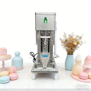 Mezcladora Manual Comercial de Nueces con Sistema de Limpieza por Chorro, Licuadora de Helado y Yogur para Equipos de Heladería - Product Image 1