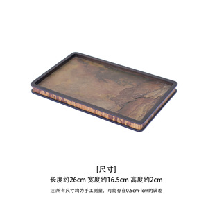Antique tin bamboo rock dry <b>tea</b> <b>tray</b>, teapot stand, <b>tea</b> set accessory - Product Image 2
