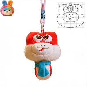 Llavero de peluche súper suave de oso del zodíaco, diseño de oso pequeño de dibujos animados para festivales, amuleto para bolso, relleno de algodón PP, lavado, personalizado - Product Image 1