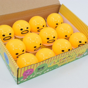 Juguete Sensorial Antiestrés de Plástico Blandito de Gudetama para Aliviar el Estrés, Divertido para Bromas, Venta al por Mayor para Puestos de Mercado Nocturno - Product Image 3