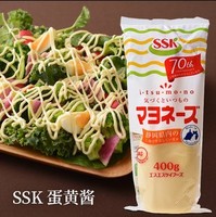 Prix usine automatique De Soja lait de remplissage boire du thé au lait machine à emballer la mayonnaise