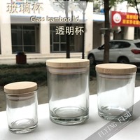Lanternes en verre 200 ml, pots en verre vides et durables avec couvercle en aluminium, boîte pour bougie
