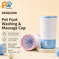 Gobelet de lavage électrique étanche en ABS pour pattes d'animaux – Produits de bain pour chiens et chats