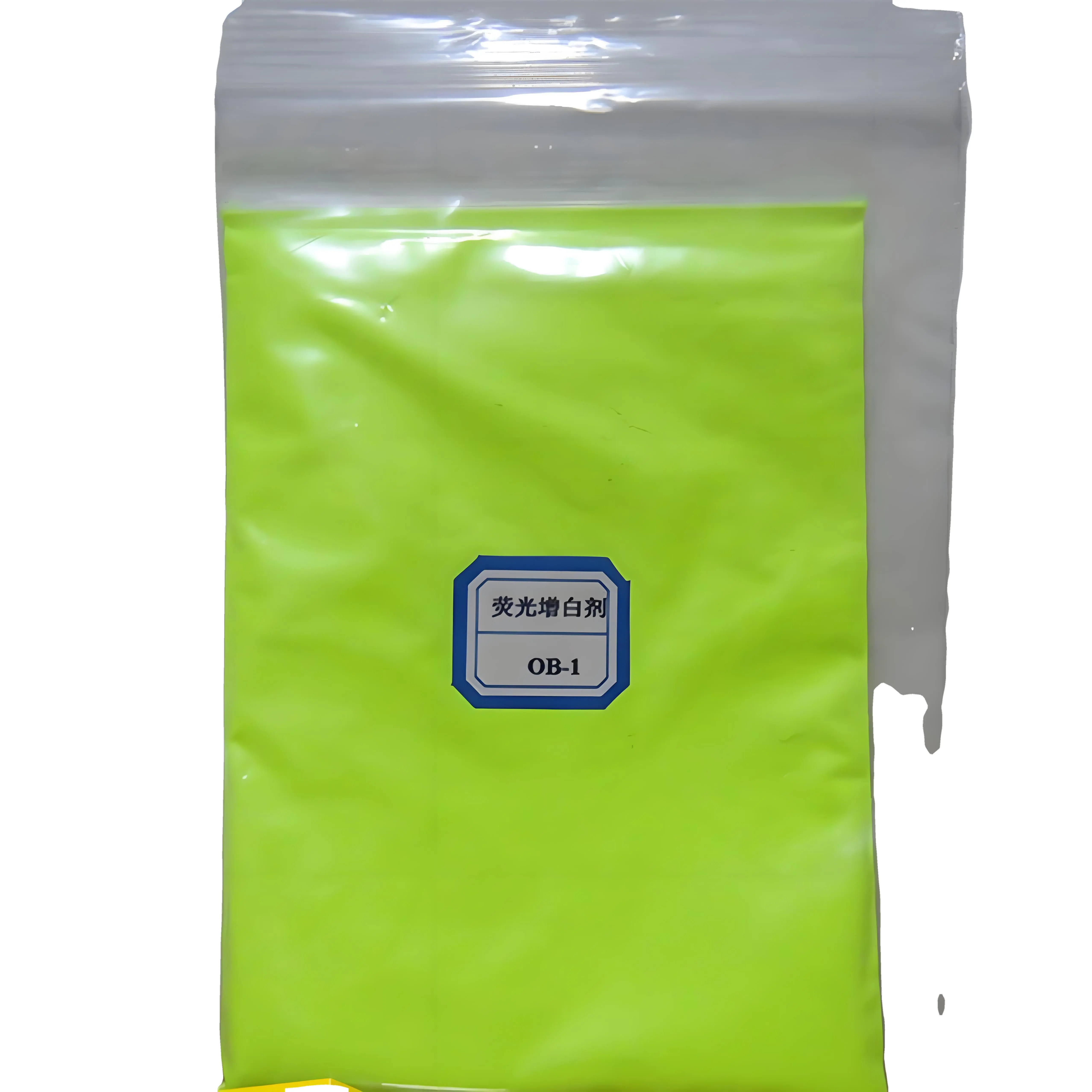 Agente sbiancante fluorescente in plastica, inchiostro, vernice e rivestimento di lavaggio OB-1 OB CBS-X FP127 1533-45-5