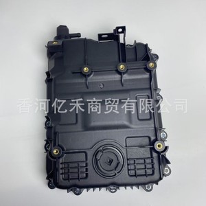 Couverture de corps de soupape de transmission automobile 45280-4G150 pour Hyundai Kia, pièce de rechange en plastique - Product Image 4