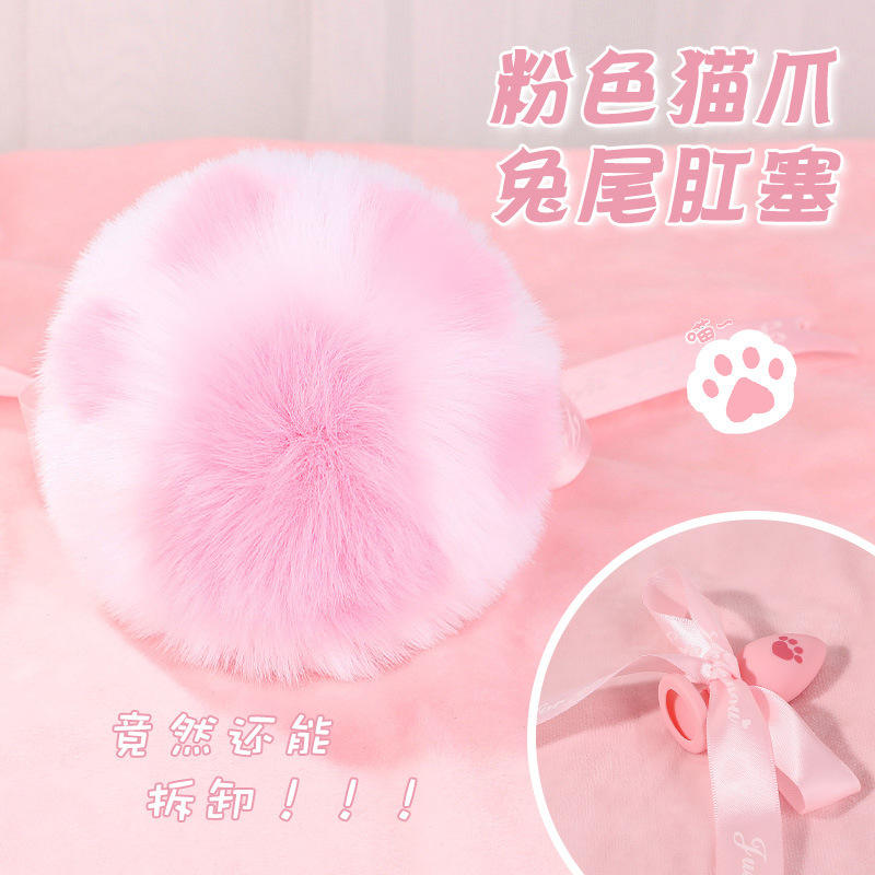 Pink Cat Claw Hair Ball