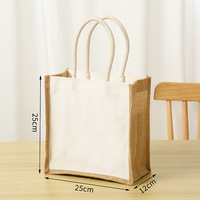 Sacs fourre-tout réutilisables en toile de jute naturelle 20*22*12cm, sacs à main en jute avec doublure imperméable en corde, pour cadeaux de mariage, plage, courses