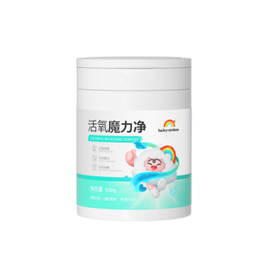<span class=keywords><strong>Detergente</strong></span> en Polvo Blanqueador con Oxígeno <span class=keywords><strong>Multiusos</strong></span>, 500g, para Ropa, Fragancia Natural, Quitamanchas Doméstico, Lavandería Diaria - Product Image 2