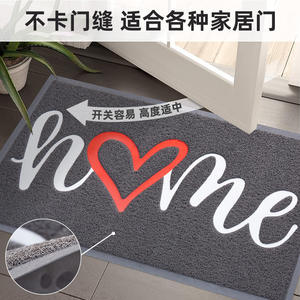 Alfombra de PVC para Puerta con Diseño de Corazón, Rectangular, Gris Oscuro, Antideslizante, Fácil de Limpiar, para Entrada y Puerta Principal - Product Image 3