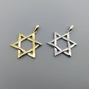 Colgante Estrella de David de Plata de Ley 925, 3.2 Gramos, Plata y <span class=keywords><strong>Oro</strong></span>, Judaísmo, Estrella de David, Magen David, Colgantes, Regalo Judaico - Product Image 1
