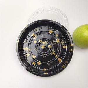 Luxury 11 Inch Round Sushi Serving Plate Disposable Fruit Cake Takeaway Box Blister Plastic Party Tray with Lid