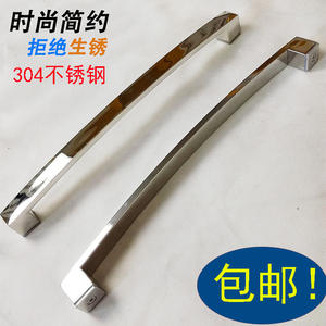 Poignées de porte coulissante en acier inoxydable 304 épaissi pour salle de bain, tubes carrés, poignées de porte coulissante en verre, barres d'appui pour porte coulissante - Product Image 3