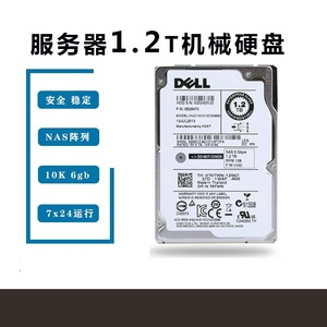สำหรับฮาร์ดไดรฟ์เซิร์ฟเวอร์แบบ SATA/SAS ขนาด 2.5 นิ้ว/3.5 นิ้ว สำหรับใช้งานภายใน/ภายนอก  ดิสก์ SSD ความจุ 5TB  อินเทอร์เฟซแบบ III  1TB SAS 2.5-i - Product Image 4