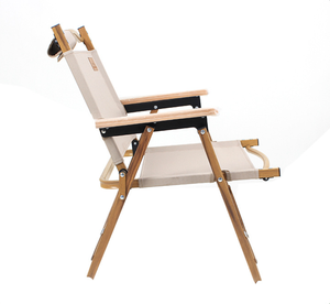 Metal <b>Folding</b> Wood Grain Beach Chair 600D Oxford Cloth Low Fishing Chair Portable Beach Chairs - Product Image 1
