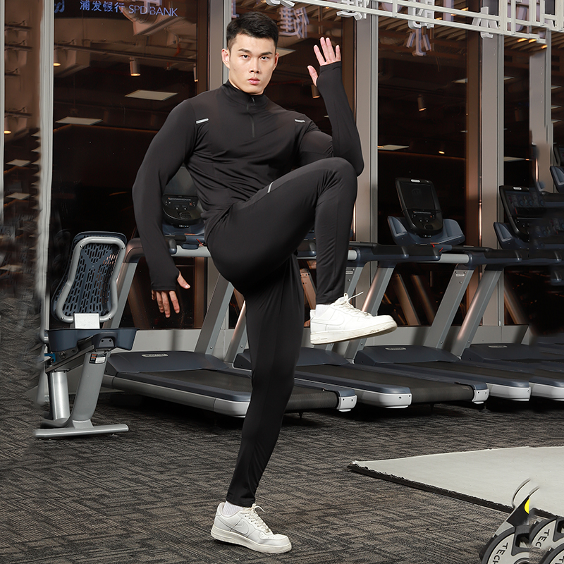 Men's Sportswear - Long Sleeve 1/4 Zip Shirts for Fitness
