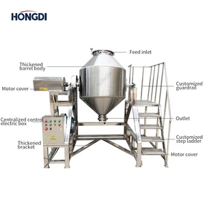 Máy trộn công nghiệp 500kg bột gluten thấp bột cà phê đường trộn Nón Đôi - Product Image 3