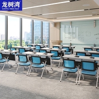 Table et chaise de conférence pliantes modernes en métal, combinaison avec bureaux doubles et chaises pour étudiants, idéales pour les écoles