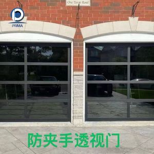 <span class=keywords><strong>Porte</strong></span> <span class=keywords><strong>de</strong></span> <span class=keywords><strong>garage</strong></span> automatique moderne imperméable Prima Courtyard, grande <span class=keywords><strong>porte</strong></span> <span class=keywords><strong>de</strong></span> <span class=keywords><strong>garage</strong></span> à levage, en acier, <span class=keywords><strong>motorisée</strong></span>, à double battant, <span class=keywords><strong>sectionnelle</strong></span> - Product Image 6