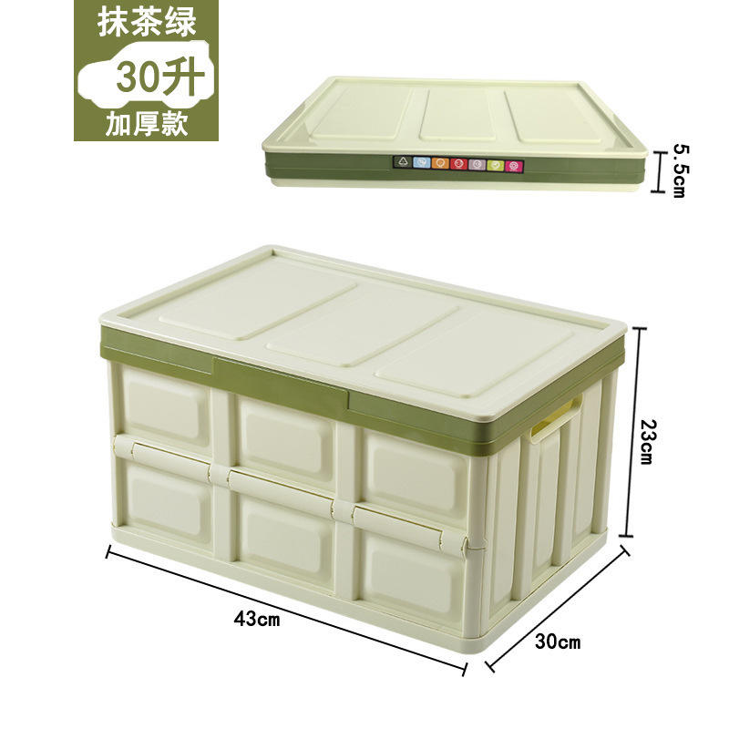 Vert Matcha - Petit 30L