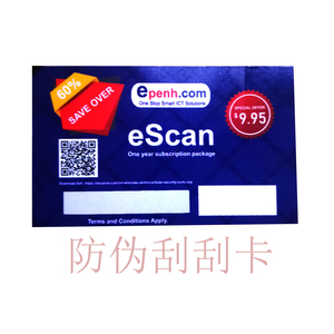 Impression de cartes à gratter avec des numéros différents - Product Image 2