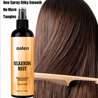 Brume Capillaire Lissante et Nourrissante Effet Brillant Format Salon 175ml Marque Privée – Hydrate et Apporte de la Brillance