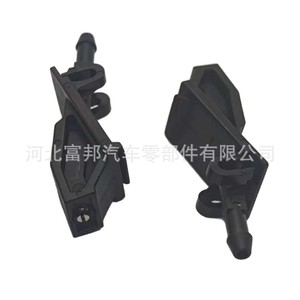 หัวฉีดน้ำล้างกระจกรถยนต์บีวายด์ ซอง พลัสพลาสติกสีดำ R229 - Product Image 4