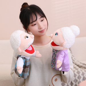 Divertidas Marionetas <span class=keywords><strong>de</strong></span> Mano Familiares, Abuelos, Mamá, Papá, Juego <span class=keywords><strong>de</strong></span> Roles, Marionetas <span class=keywords><strong>de</strong></span> Juguete, Narración <span class=keywords><strong>de</strong></span> Cuentos para Niños, Juego <span class=keywords><strong>de</strong></span> Imitación, Juguete <span class=keywords><strong>de</strong></span> Peluche Educativo - Product Image 3