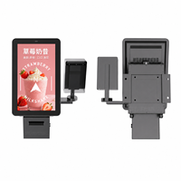 Kiosque tactile LCD extérieur ODM OEM, étanche IP65, kiosque de paiement en libre-service extérieur avec support pour machine POS