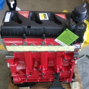 Venta de Fábrica de Motores: Motor Diésel ISF2.8 de Cuatro Cilindros, Estándar Euro IV, Ensamblaje Completo de Motor, Autopartes - Product Image 4