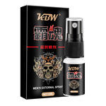 Fabrik-Großhandelspreis Bestseller Ejakulations-Verzögerungsspray <span class=keywords><strong>Sex</strong></span>-Spielzeug für Erwachsene Echte Super-Männer Verlängern die Sexdauer - Product Image 3